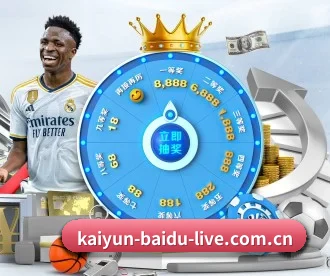kaiyun-baidu-live.com.cn APP